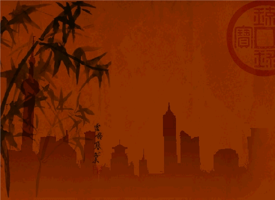 Entendiendo al Dragon