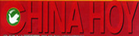 REVISTA CHINA HOY